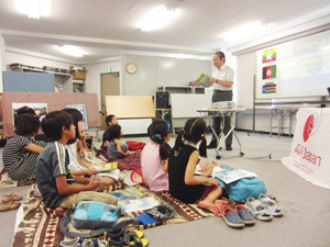 夏休みに小学生向けイベントを開催しました もっと世界のことを知りたくなったよ 日本生まれの国際ngo r Japan 難民を助ける会