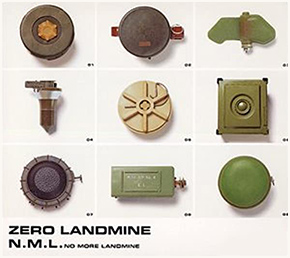 CD jacket with landmines of various shapes lined up.