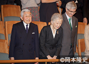 Their Majesties, the Emperor and Empress, visited the charity concert.