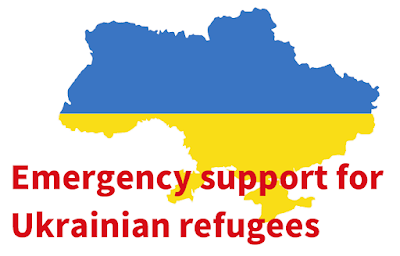 emergency support for Ukrainian refugees