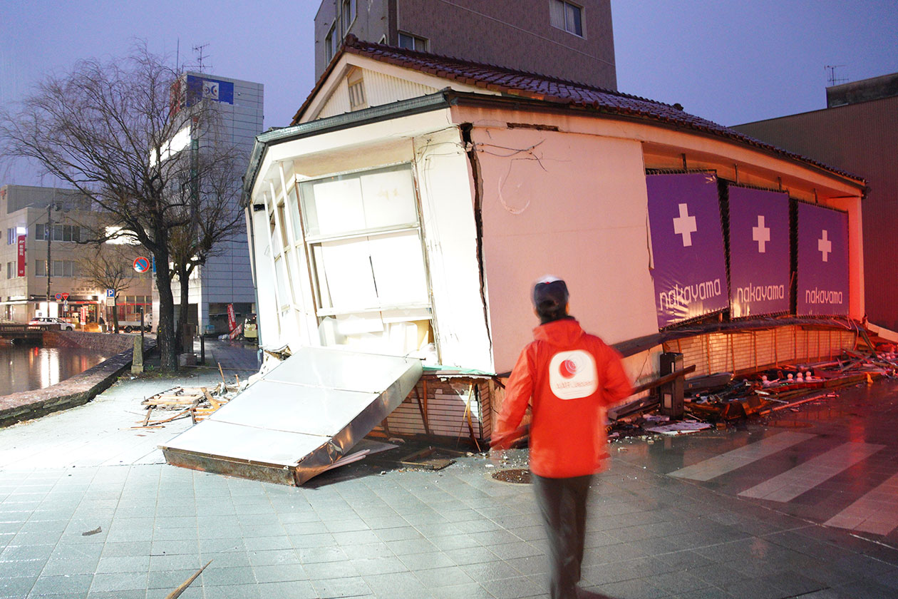 Pharmacy near Nanao City Hall which ground floor has been collapsed