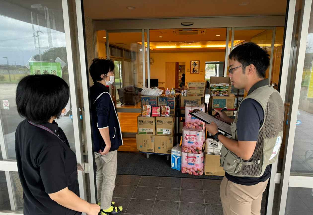 Listening after the delivery of supplies