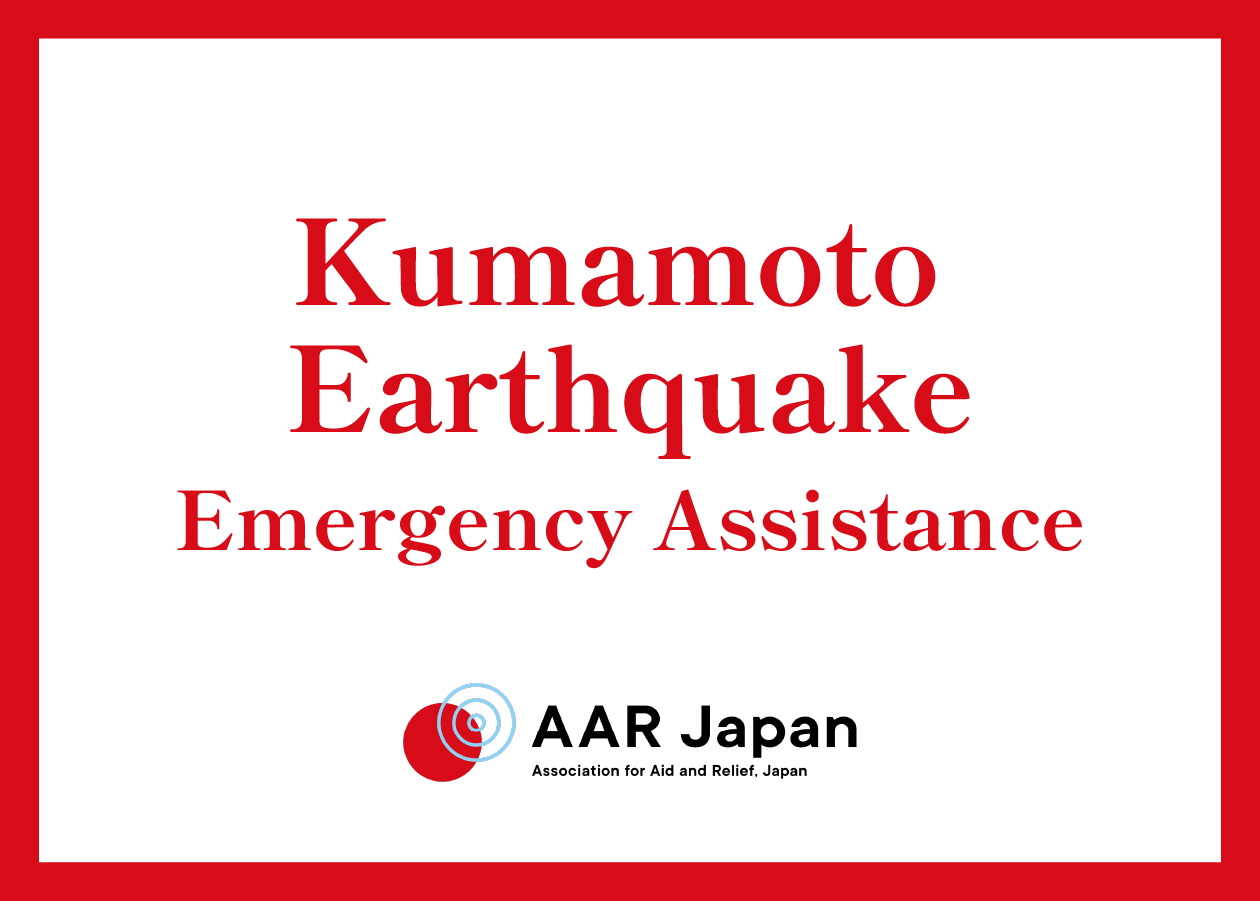 Kumamoto Earthquake