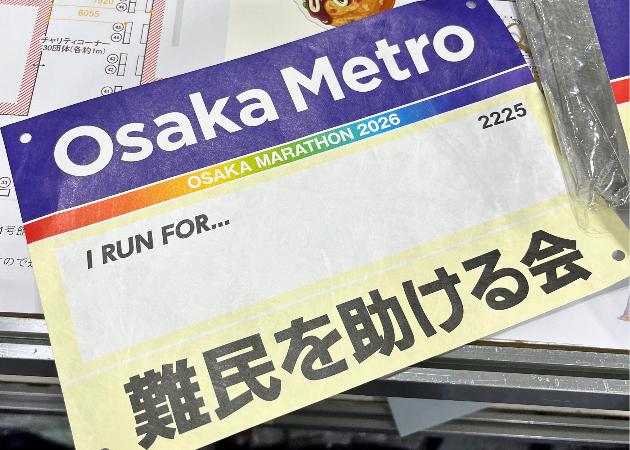 Number card