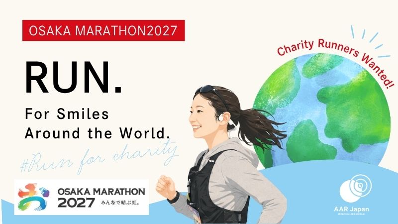 Osakamarathon2027visual