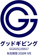 グッドギビングマーク