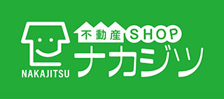 株式会社不動産SHOPナカジツのロゴ