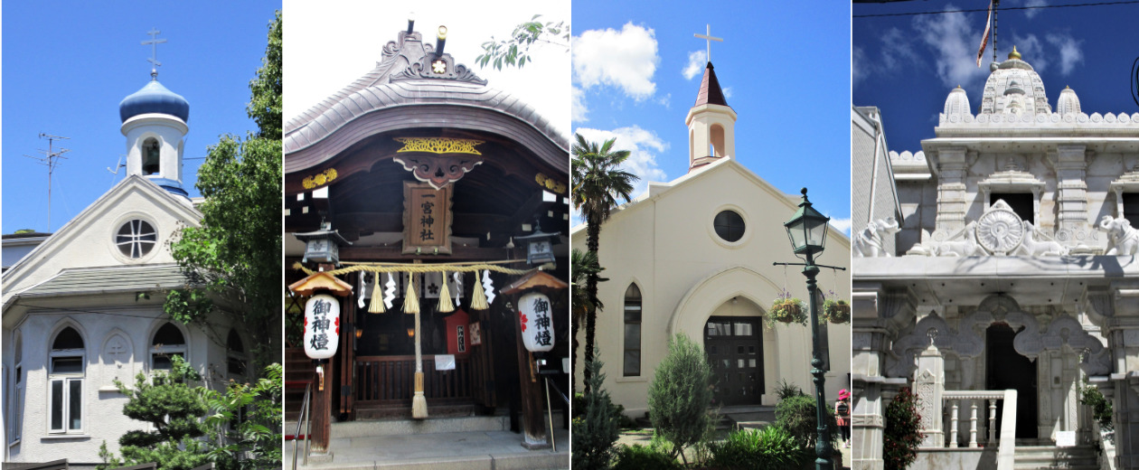 教会、神社など4軒の写真