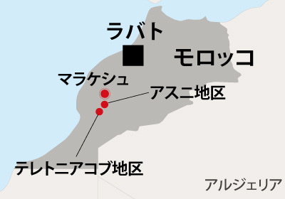 モロッコ被災地地図