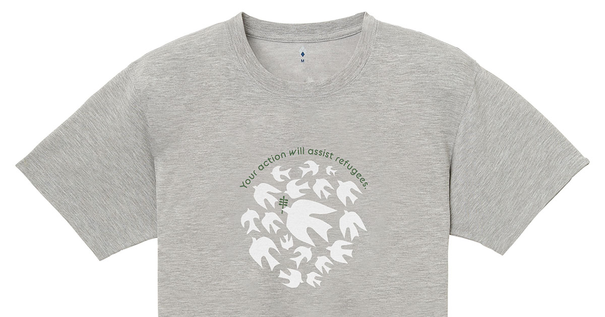 モンベル×AAR Japan 寄付つきTシャツを発売 | お知らせ | AAR Japan