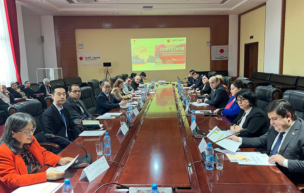 インクルーシブ教育に関する会議の写真