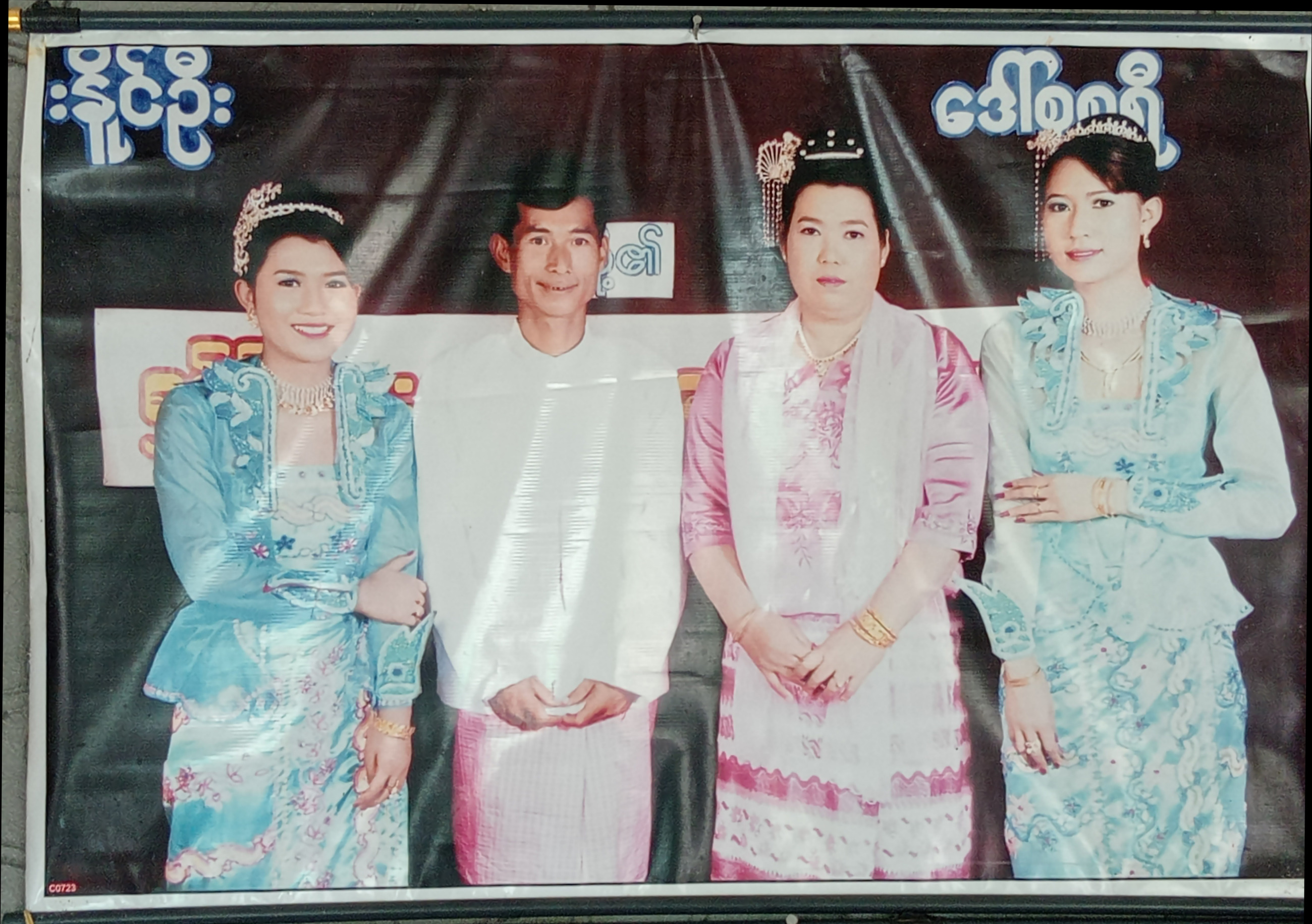 伝統衣装の写真