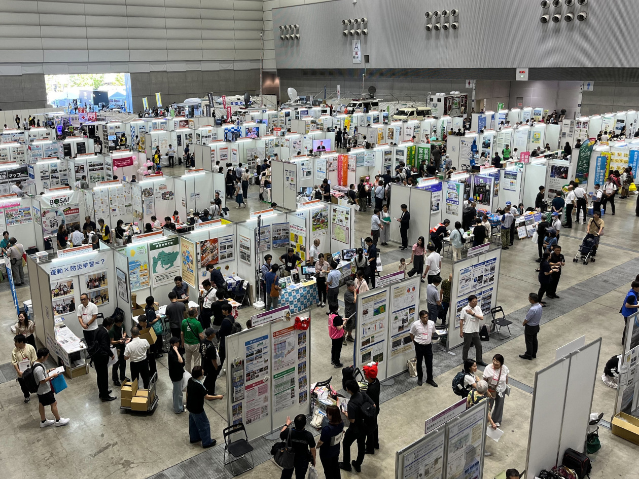 多くの人が参加した会場の様子