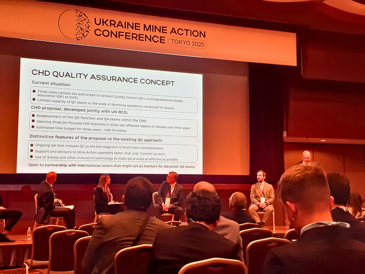 登壇者発表中の様子