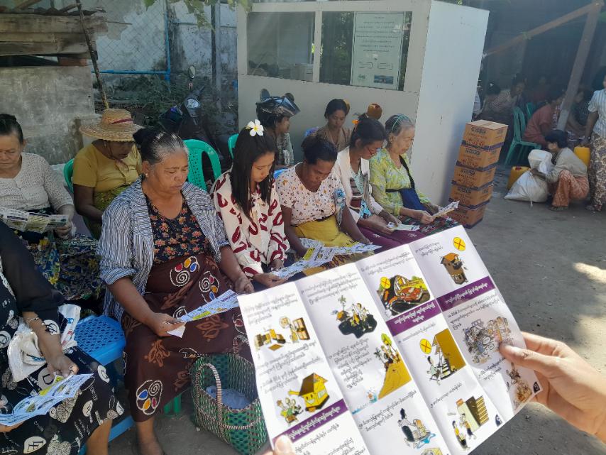 防災リーフレット