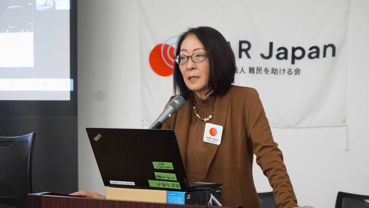 基調講演で登壇する水鳥常任理事