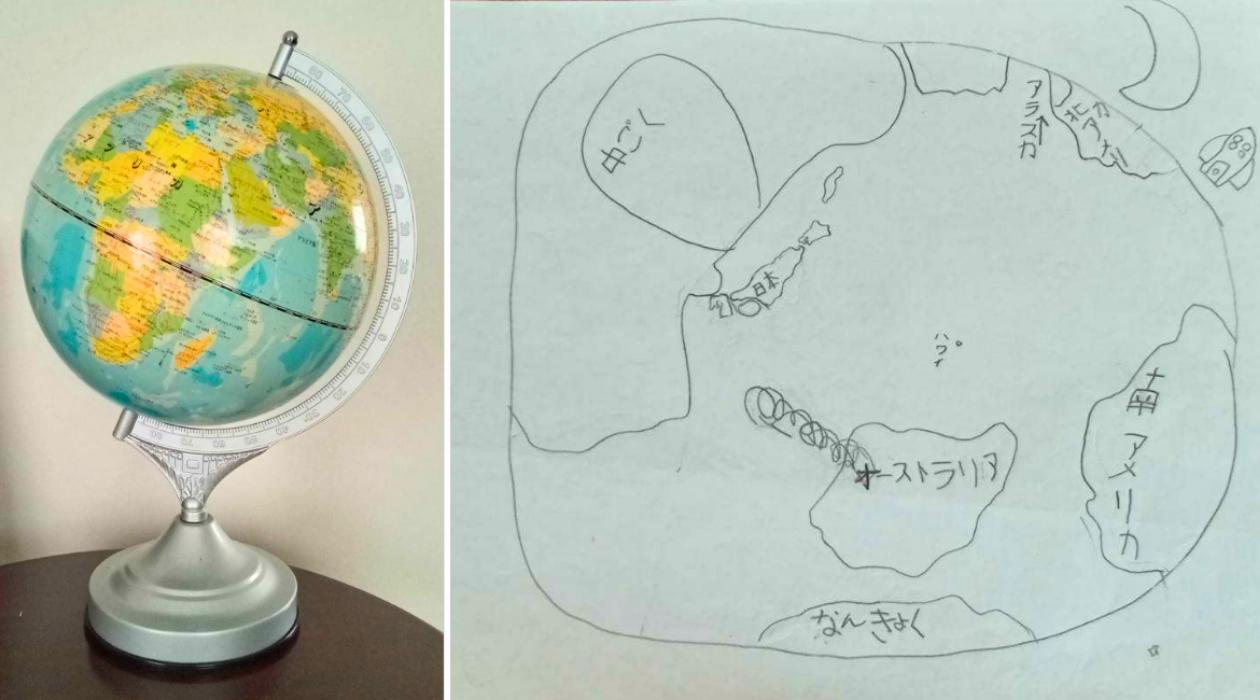 地球儀と手書きの地図