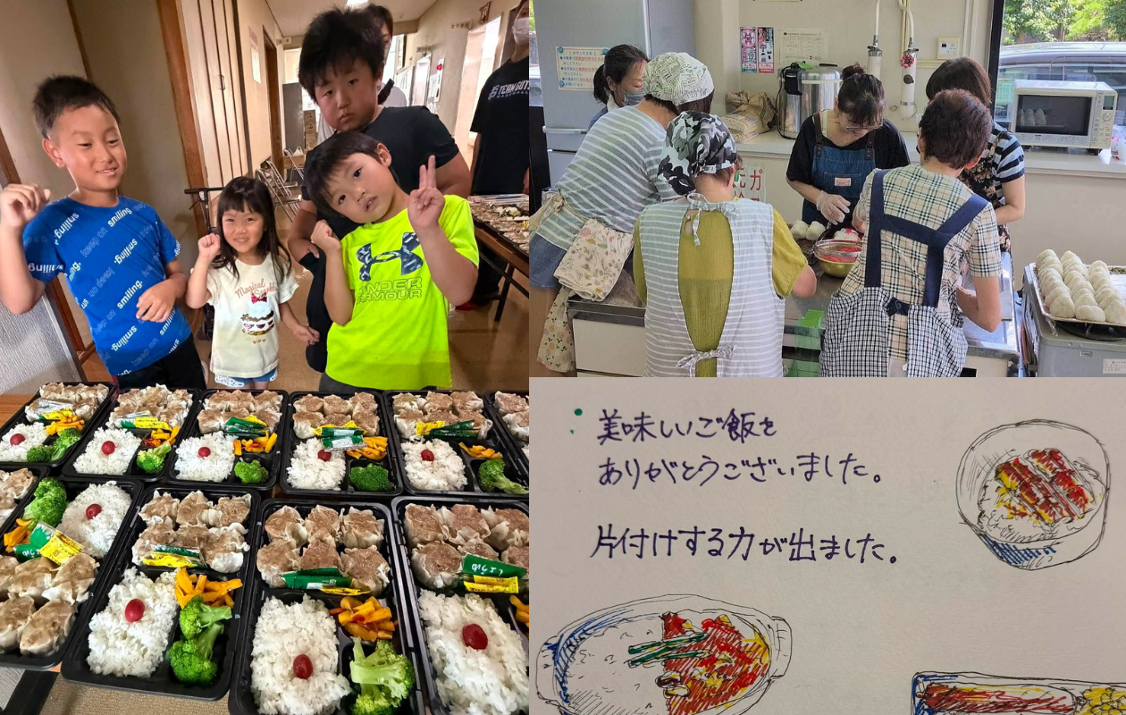 シュウマイ弁当と笑顔の子供たち、感謝のメッセージが書いてある手紙